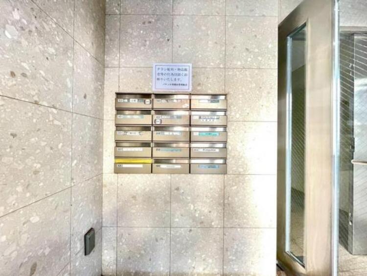 その他 メールBOX