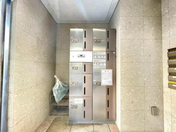 その他 宅配ボックス