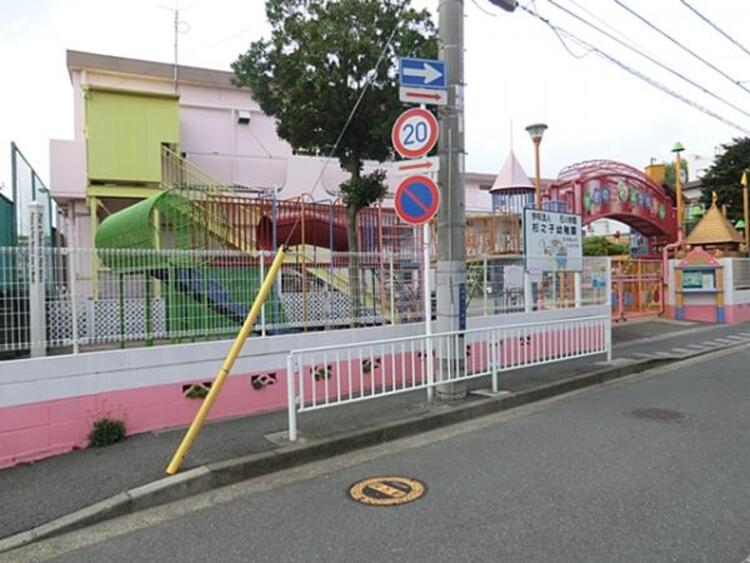 周辺 杉之子幼稚園　230ｍ