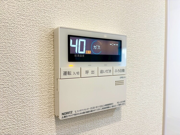 その他 見やすい画面で操作しやすい給湯パネル。