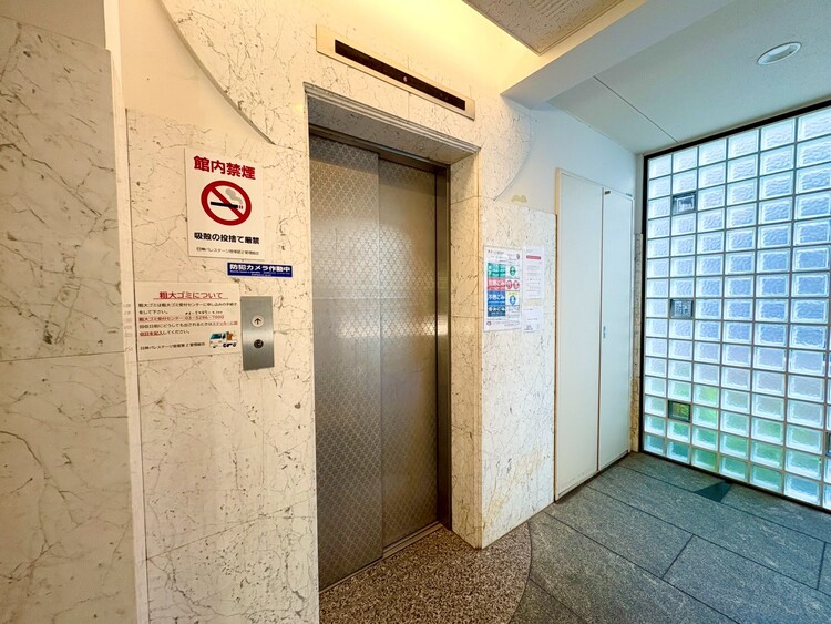 その他 エレベーター完備のため荷物が多くなっても安心。