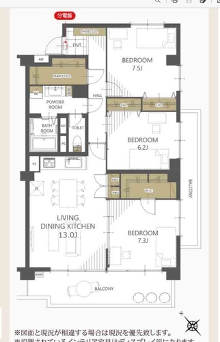 菊名マンションの物件画像