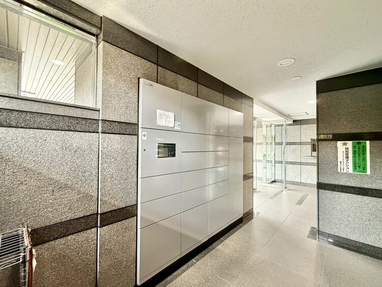 その他 到着時間を気にしたり、再配達の連絡をする手間がかかりません。