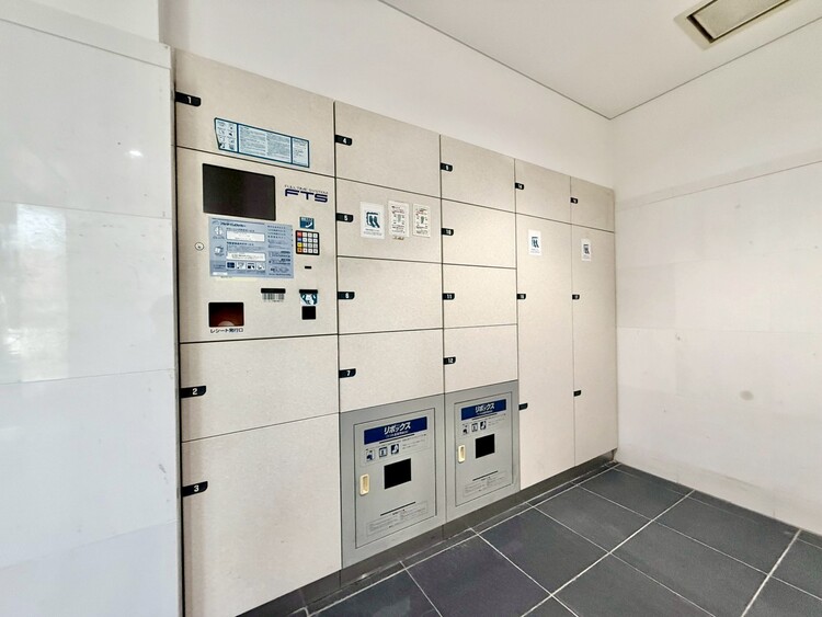 その他 到着時間を気にしたり、再配達の連絡をする手間がかかりません。