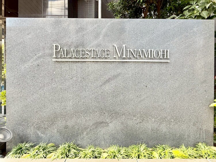 その他 清潔感のある落ち着いた雰囲気の玄関です。