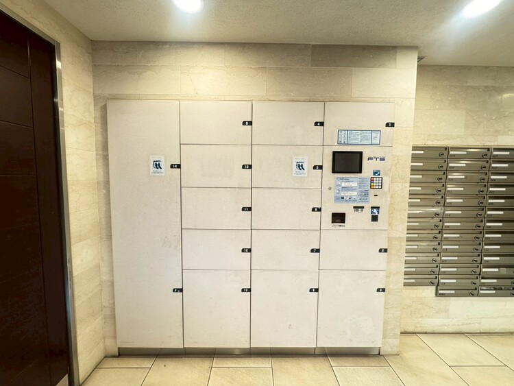 その他 到着時間を気にしたり、再配達の連絡をする手間がかかりません。