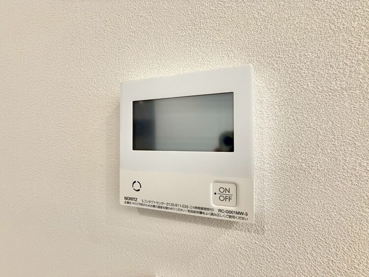 その他 見やすい画面で操作しやすい給湯パネル。