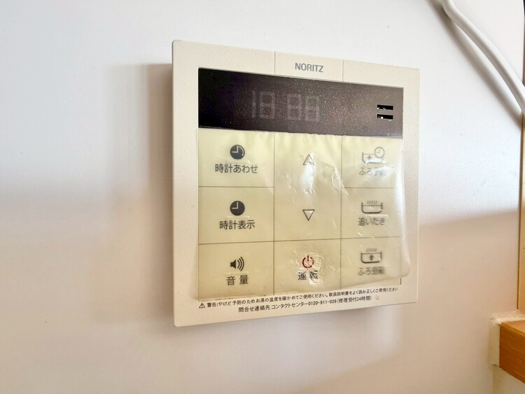 その他 見やすい画面で操作しやすい給湯パネル。