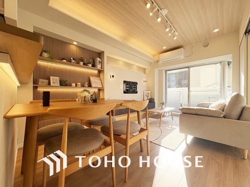 コスモ旗の台の画像