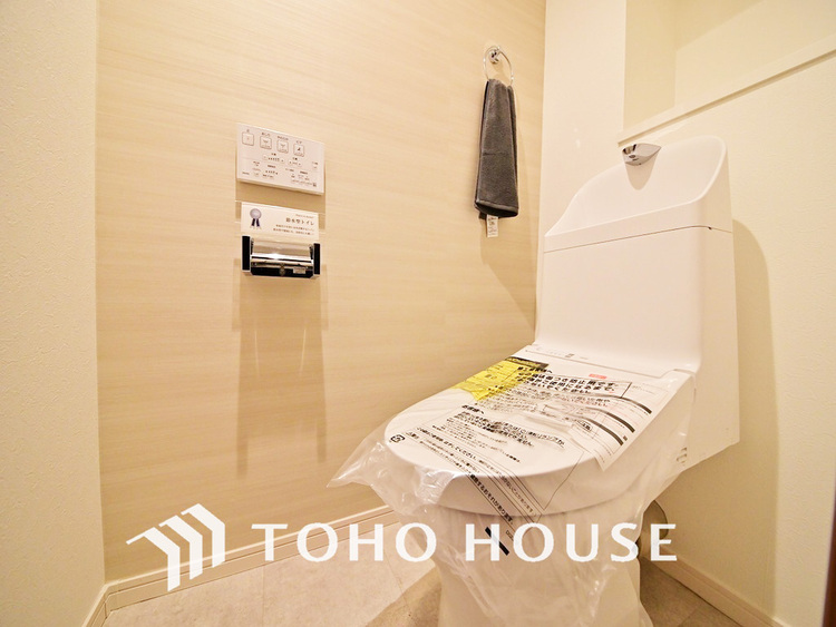 トイレ 清潔な洗浄機能付温水シャワートイレ