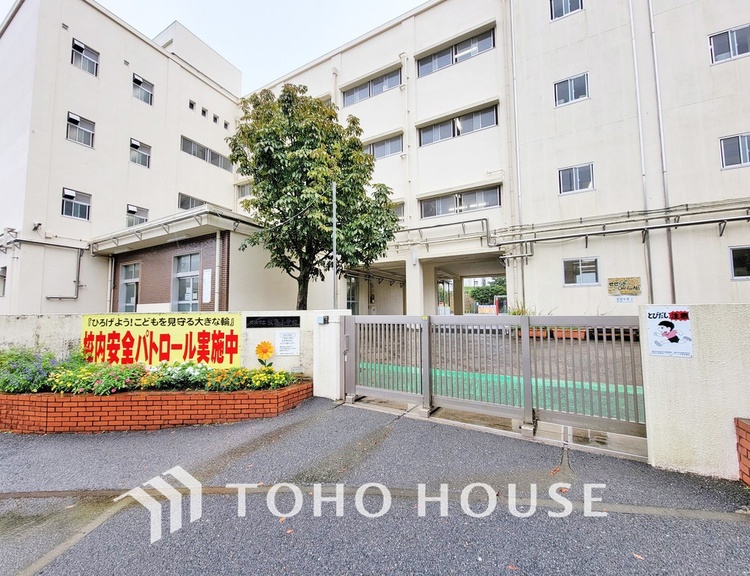 周辺 横浜市立飯島小学校　距離700ｍ