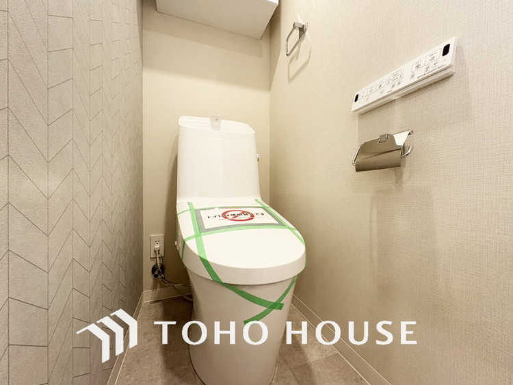 トイレ 清潔な洗浄機能付温水シャワートイレ