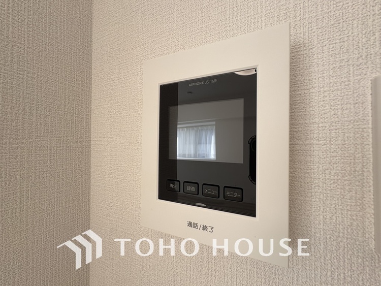 その他 来客が一目でわかるモニター付きインターホン