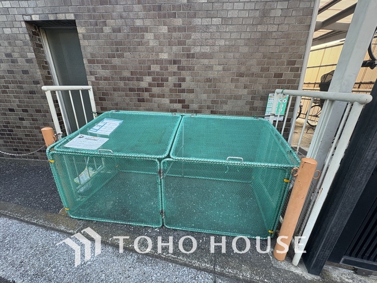 その他 ゴミ置場