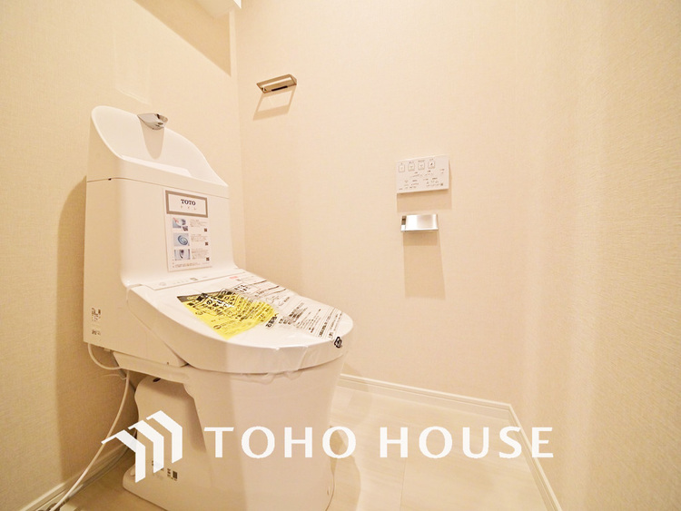 トイレ 清潔な洗浄機能付温水シャワートイレ