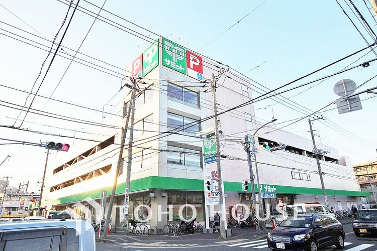 周辺 サミットストア 菊名店　距離350ｍ