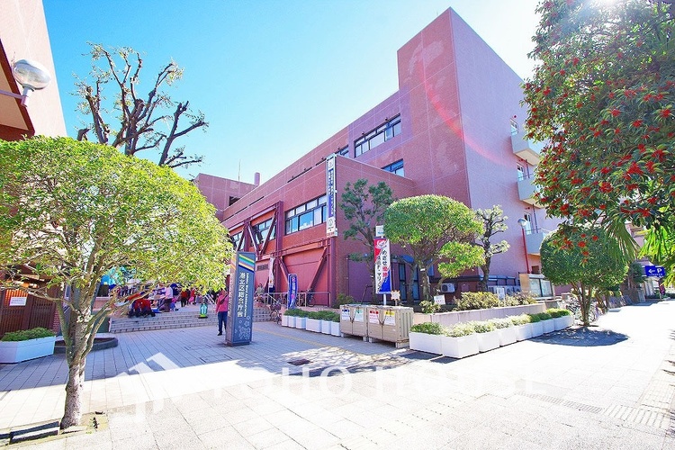 周辺 港北区役所　距離550ｍ