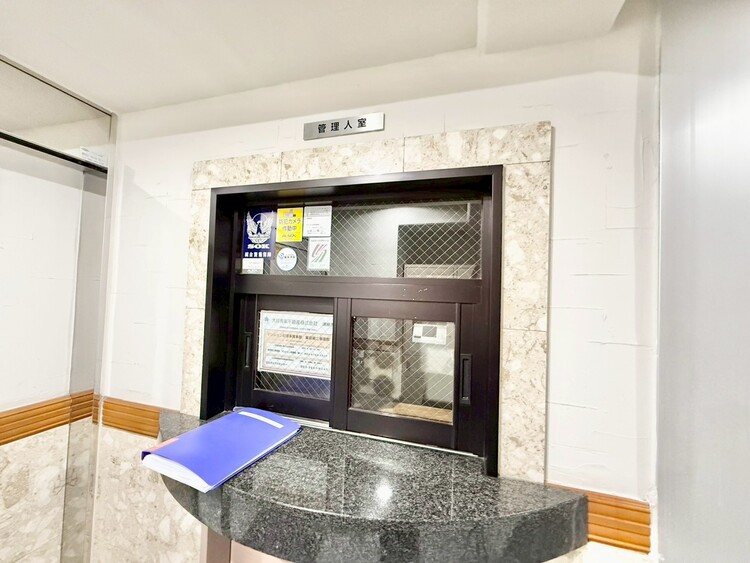 その他 管理人さんがいると、お困りごとがあっても安心です。