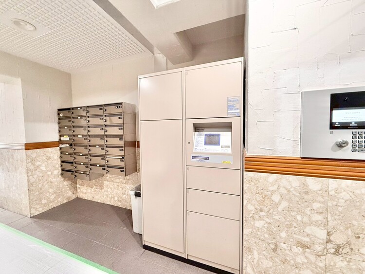 その他 到着時間を気にしたり、再配達の連絡をする手間がかかりません。