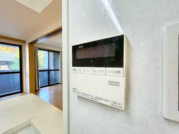 その他 見やすい画面で操作しやすい給湯パネル。