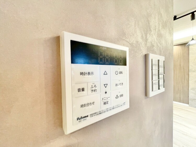 その他 見やすい画面で操作しやすい給湯パネル。