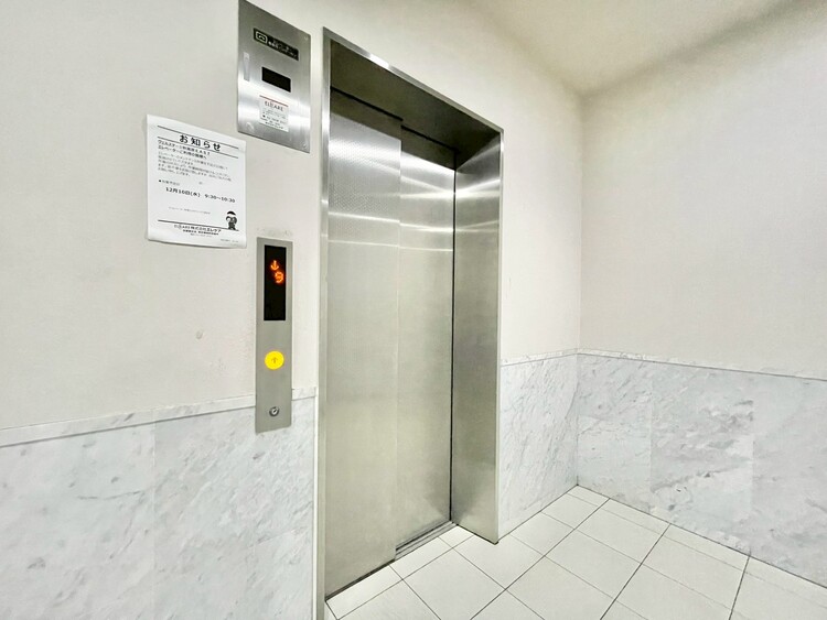 その他 エレベーター完備のため荷物が多くなっても安心。