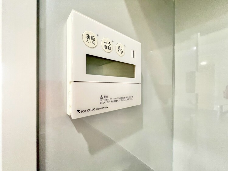 その他 見やすい画面で操作しやすい給湯パネル。