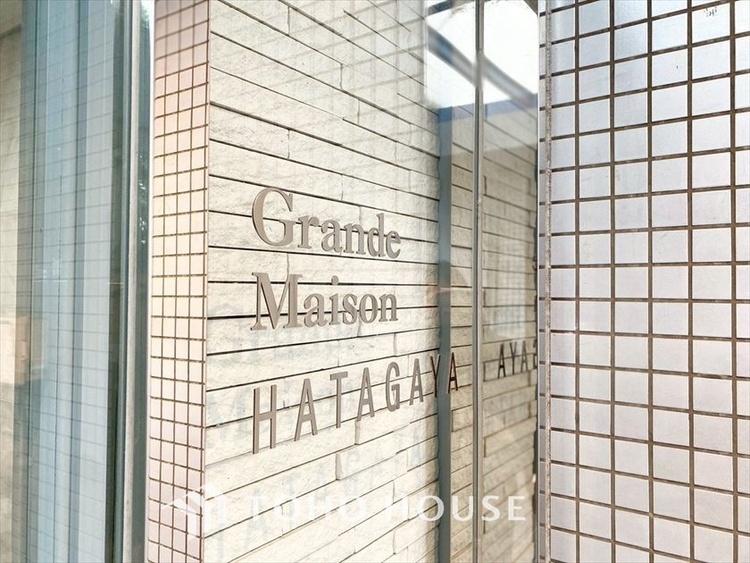 外観 【APPEARANCE】◆ここが居場所◆家族みんなが集うこの場所で、あなただけのＳＴＯＲＹを。あなたが笑い、家族が笑い、幸せが溢れる夢のような毎日を。