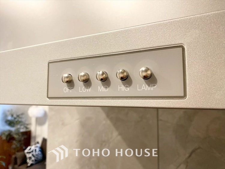 その他 【KITCHEN】◆開放的◆後片付けが楽なシステムキッチン。収納スペースの充実！