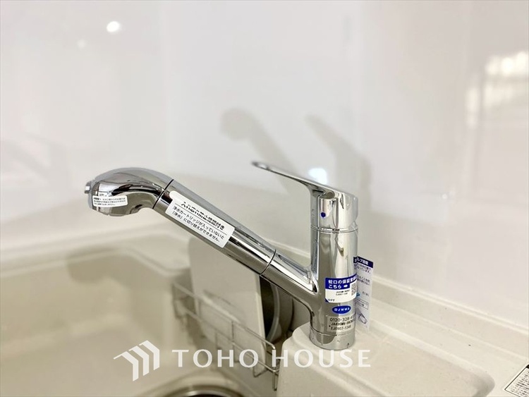 キッチン 【KITCHEN】◆毎日の健康◆は美味しいお水から。そんな毎日を支えてくれるのが浄水器です。