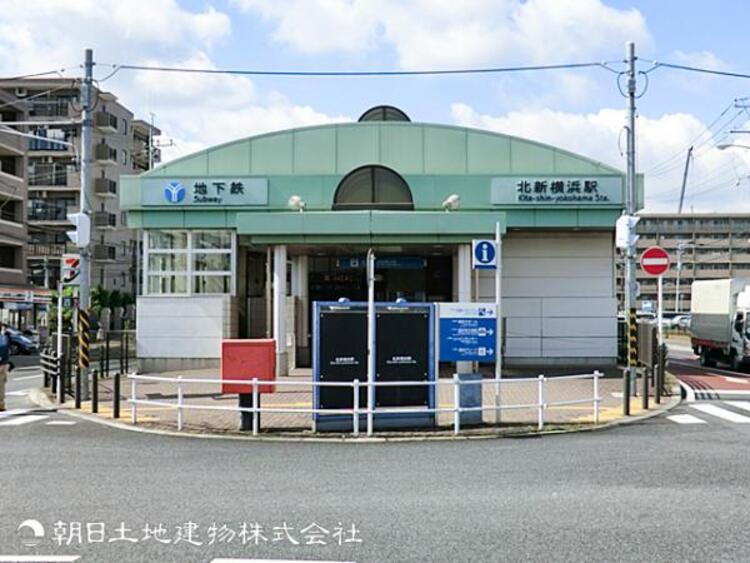 周辺 北新横浜駅530ｍ