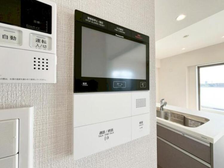 設備 【設備】お客様のお顔が確認出来るので、セキュリティ対策にも最適のモニター付きインターホン。