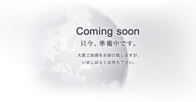 洗面 画像準備中