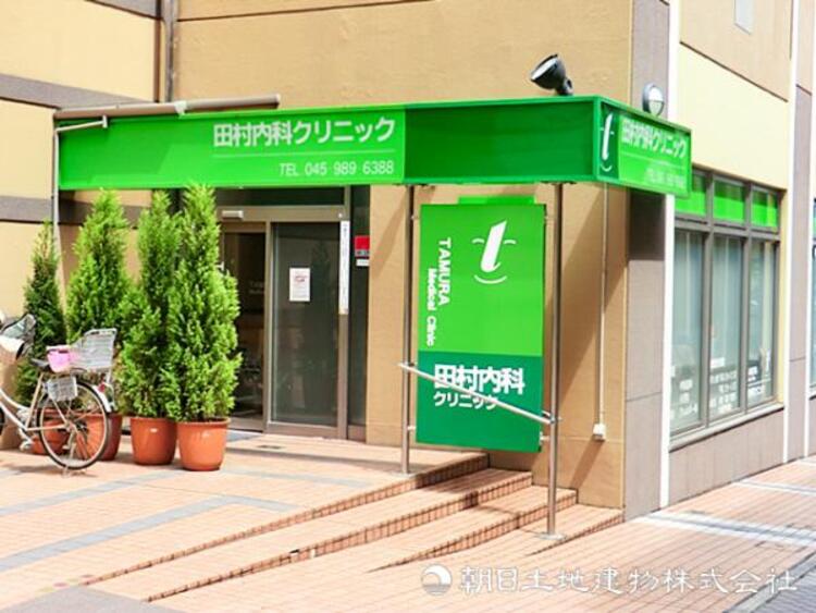 周辺 田村内科クリニック900ｍ