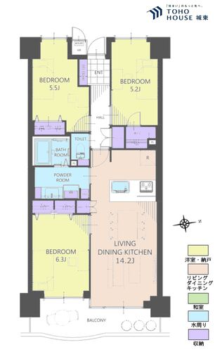 ライフペリエ三郷の物件画像