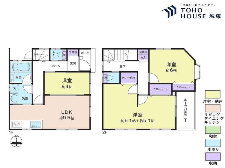 間取り ３ＬＤＫ、土地面積７５．４６平米、建物面積８０．２７平米