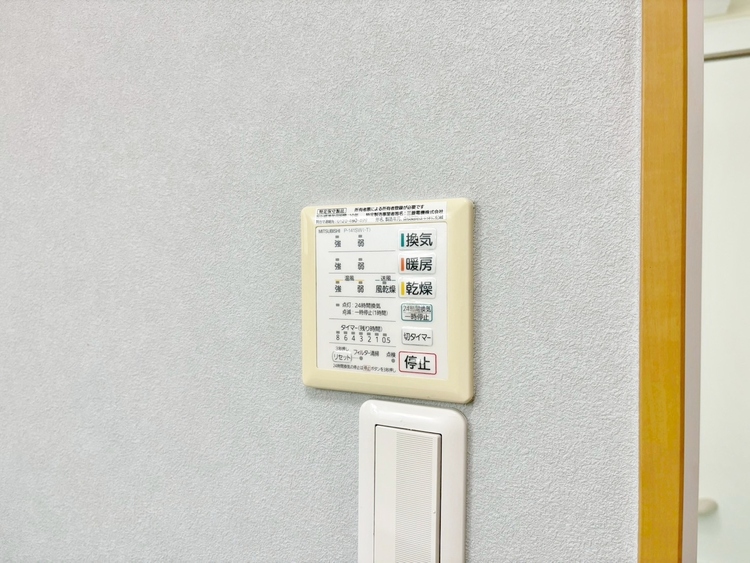 設備 浴室乾燥機がついていますので、入浴後の湿気対策も安心です。