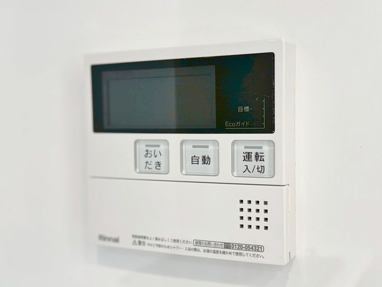 設備 見やすい画面で操作しやすい給湯パネルです。