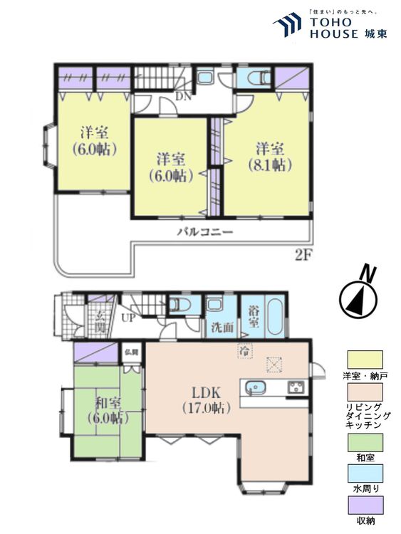 間取り ４ＬＤＫ、土地面積１４９．０２平米、建物面積１０１．８５平米