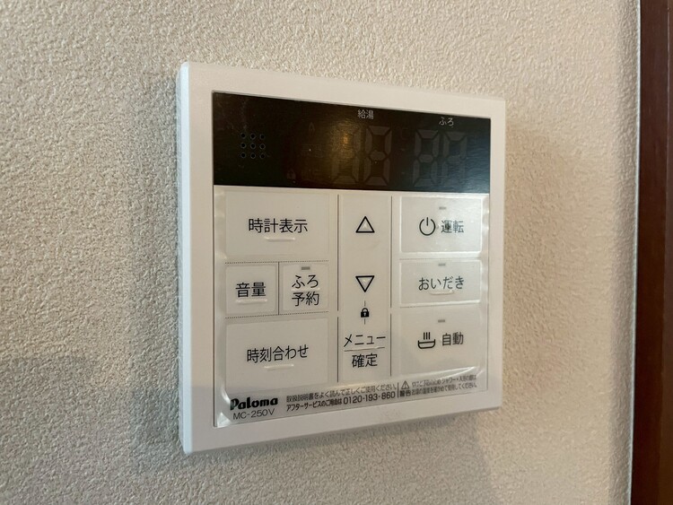 設備 見やすい画面で操作しやすい給湯パネルです。