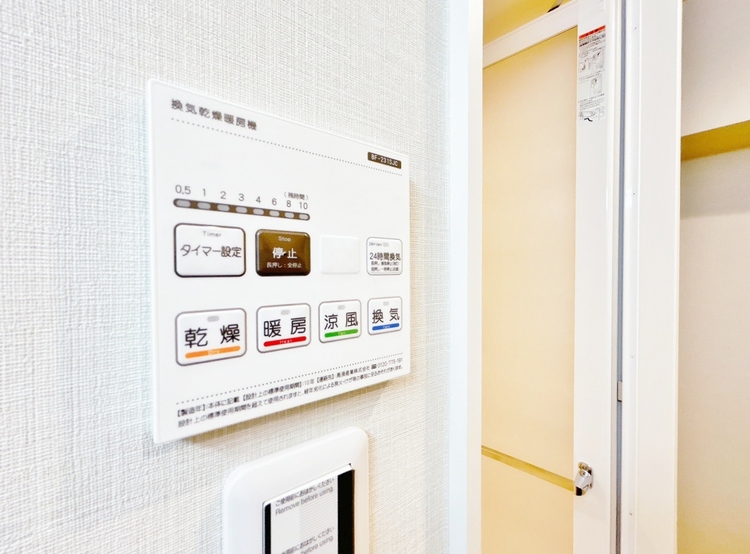 設備 浴室乾燥機がついていますので、入浴後の湿気対策も安心です。