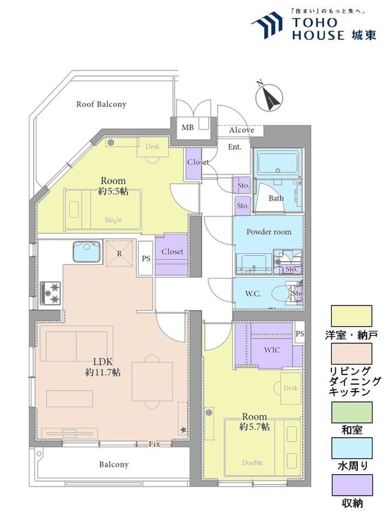 間取り ２ＬＤＫ、専有面積５７．２１平米、バルコニー面積４．１５平米、ルーフバルコニー面積６．３８平米