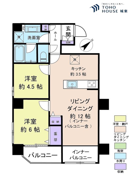 間取り ２ＬＤＫ、専有面積５８．９５平米、バルコニー面積３．６６平米