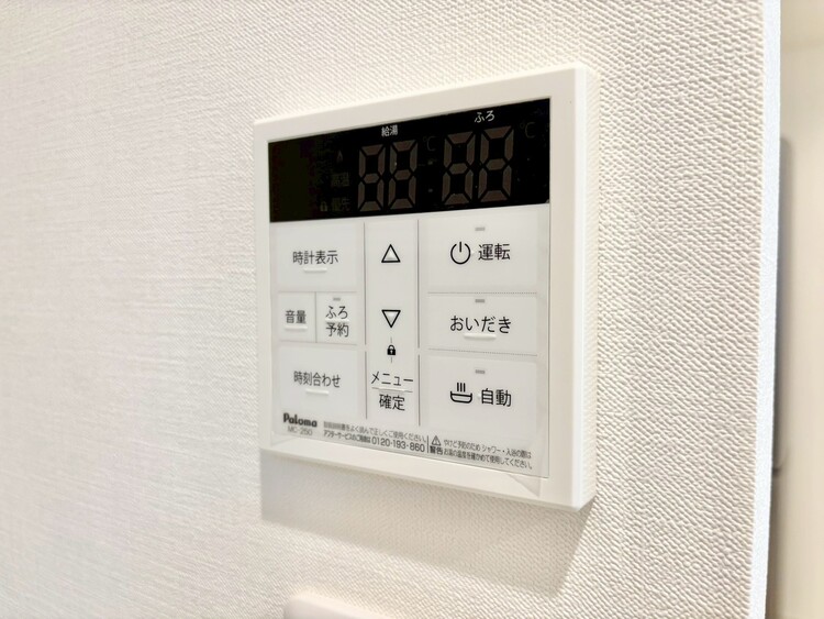 設備 見やすい画面で操作しやすい給湯パネルです。