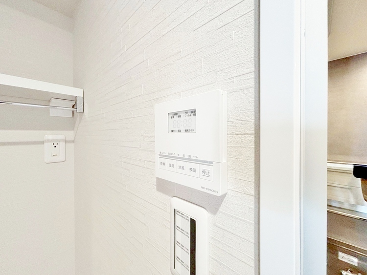 設備 浴室乾燥機がついていますので、入浴後の湿気対策も安心です。