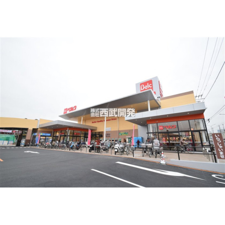 周辺 ベルク和光白子店(約730m)