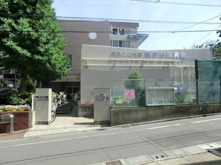 周辺 旗の台保育園　900ｍ