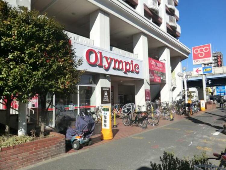 周辺 Olympic(オリンピック) 長原店	455m