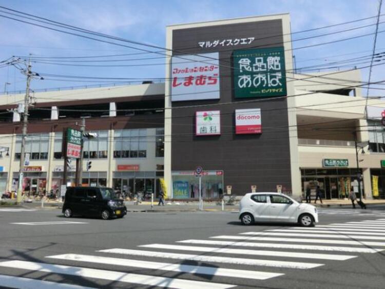 周辺 食品館あおば 中山店　590m	