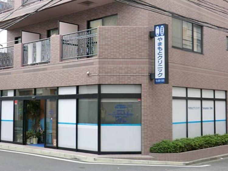 周辺 やまもとクリニック　60m	